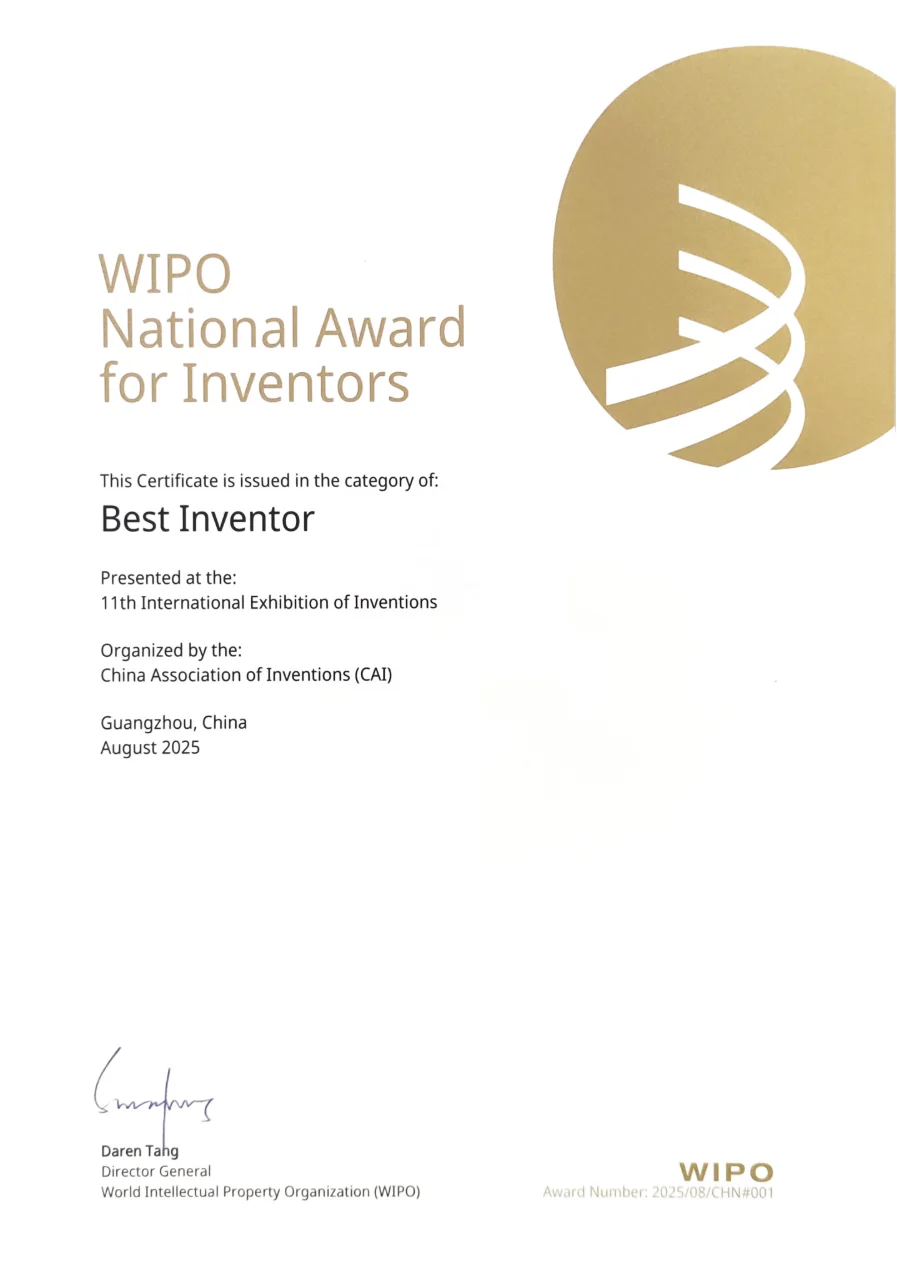 WIPO Certificate