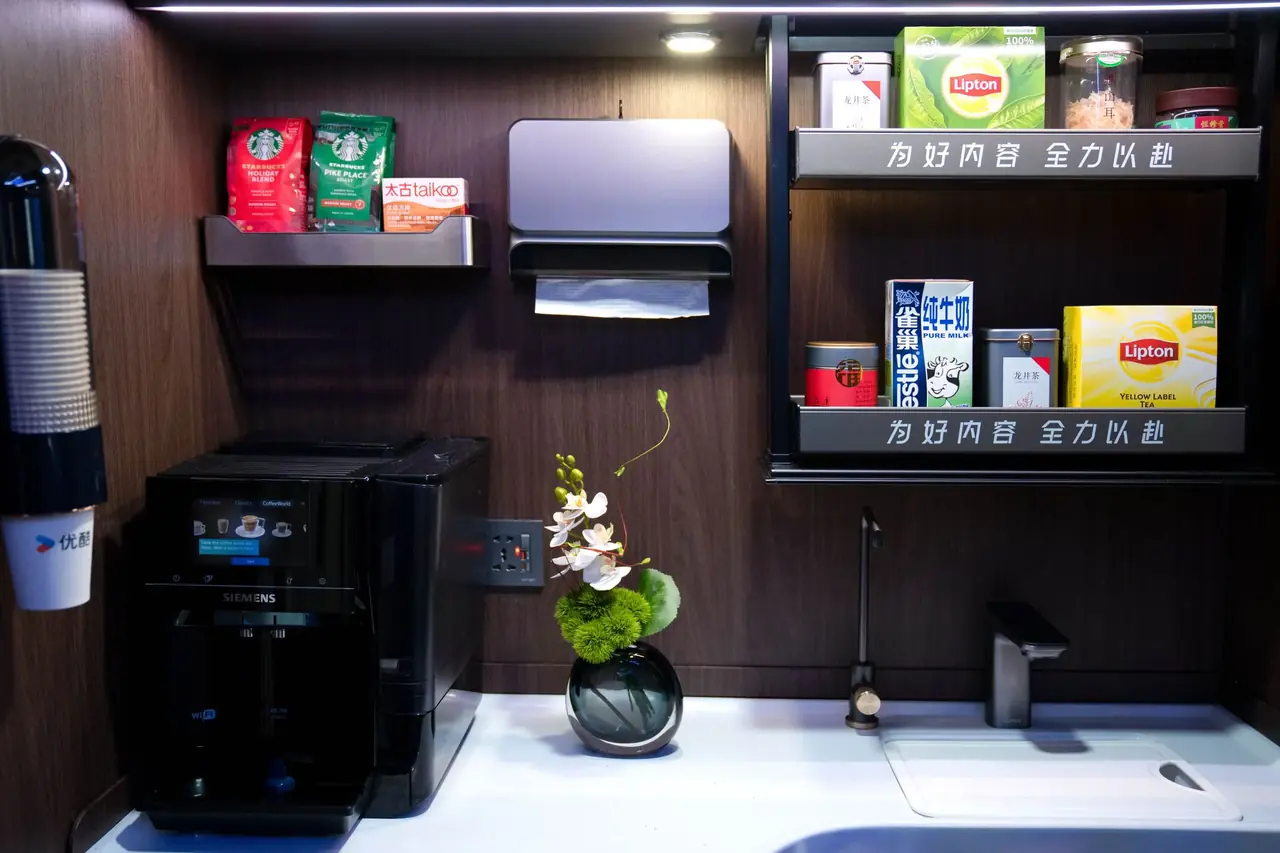 Living Area Onboard Pantry